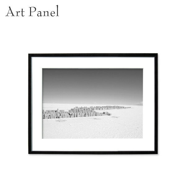 アートパネル ウユニ塩湖 モノクロ モダン インテリア 壁掛け ウォルーアート 風景 フレーム付き 写真 壁飾り