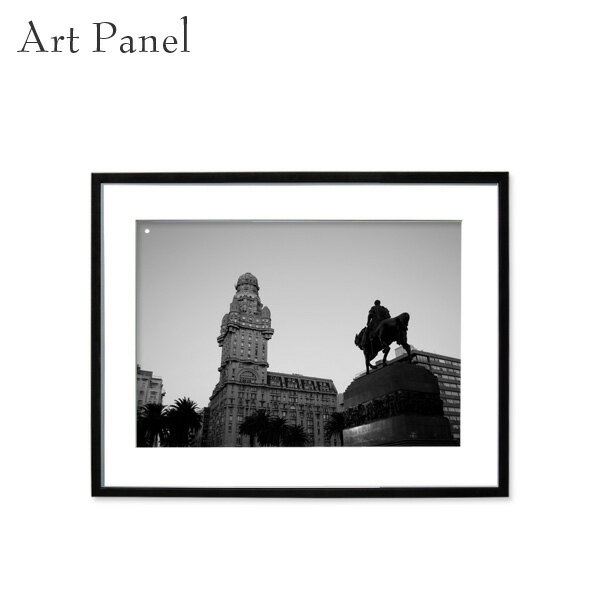 アートパネル モノトーン モンテビデオ 街並み 壁掛け インテリア モダン アートボード 額付き モノクロ写真