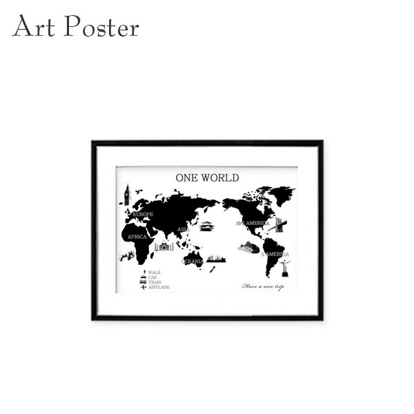 アートパネル モノクロ 世界地図 ポスター インテリア おしゃれ 壁掛け 白黒 額付き インテリアアートパネル