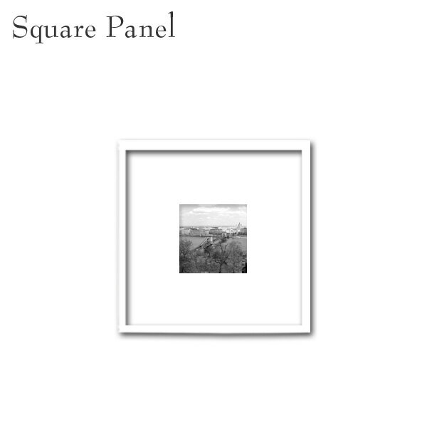 海外風景 モノクロ アートパネル 正方形 白フレーム 額付 インテリア 壁 写真 絵画 モデルルーム 展示 飾り
