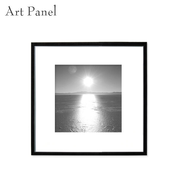 ウユニ塩湖 アートパネル インテリア 風景 モノクロ 正方形 壁 モダン 額縁 ポスター 写真