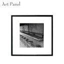 壁掛けインテリア おしゃれ 絵画 モノクロの風景 街 海外 パナマ アートポスター 正方形 スクエアフレーム 飾り 額付 写真(3)