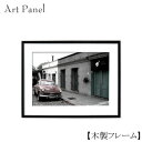 アートパネル モノクロ 壁掛け 海外 街並み 白黒 インテリア 壁面 写真 壁飾り 額付き アートフレーム