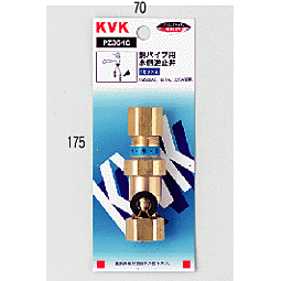 乐天商城 - 【KVK】　銅パイプ用水側逆止弁　【PZ364C】