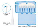 【パナソニック】Panasonic やわらか歯間ブラシ 白 【EW0945-W】