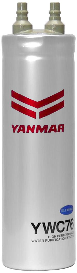 【YANMAR 】ヤンマー　 ビルトイン用カートリッジ YWC76　(YWC75後継品)