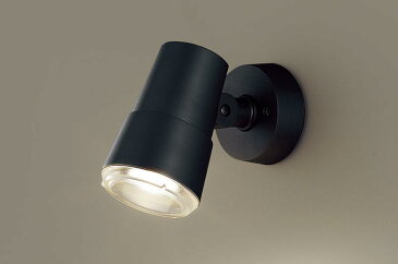 【パナソニック】天井直付型・壁直付型　LED　スポットライト　50形電球1灯相当　防雨型 LSEW6000B