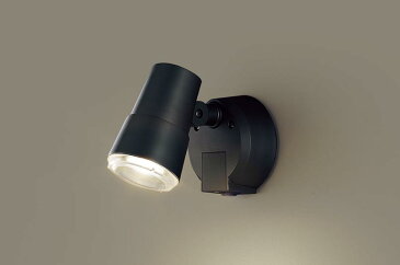 【パナソニック】壁直付型　LED　スポットライト　50形電球1灯相当　防雨型・FreePa・フラッシュ・ON/OFF型・明るさセンサ付 LSEWC6000B