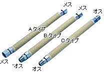 楽天市場】ガスフレキ管(家電)の通販 楽天市場】ガスフレキ管(家電)の通販