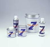 【日本ヘルメチックス】　ヘルメジンク 500g　[形状：スプレー]　[色：シルバー]　【個別送料：1150円商品※1配送先につき左記送料を頂戴致します】