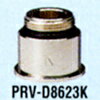 【パナソニック】 泡沫水栓用つぎて(内ネジ用) PRV-D8623K