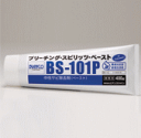 【BIANCOJAPAN】ビアンコジャパン 中性サビ除去剤 ブリーチング スピリッツ ペースト BS-101P 400g