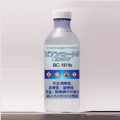 【BIANCOJAPAN】ビアンコジャパン ビアンコート BC-101b 300g