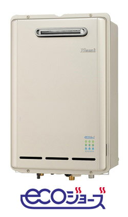 [-送料無料(沖縄・離島・北海道を除く)-}【リンナイ】 ガス給湯器 給湯専用壁掛16号 RUX-E1610W(リモコン別売)