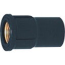 【積水化学】 HI 継手 金属入給水栓ソケット 13 HI-M-WS-13