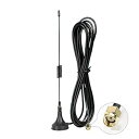 Hiseeu 2.4 GHz 7 DBI無線WiFi WLAN 5 X範囲拡声器アンテナ拡張器+台座10フィート MADE IN CHINA(2)