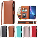 アイフォン XR ケース 財布型 iPhoneXR ケース 手帳型 iphone xr ケース 財布型 ICカード コインポケット ストラップ付き カード 収納...