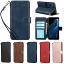 AQUOS Sense2 SH-01L ケース 手帳型 Sense 2 SH-01L カバー SH-01L/SH-M08/ SHV43 手帳式 カバー 財布型 ...
