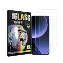 対応 Xiaomi 13T / 13T Pro ガラスフイルム 【2枚セット- AGC旭硝子 - 高 品質】 xiaomi 13t フイルム さらさら xiao...