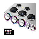 for Galaxy S25 Ultra 用 カメラフィルム ギャラクシーS25ウルトラ カメラ保護フィルム 薄型 強化ガラス 耐衝撃 独立型 露出オーバー防止 アルミ合金 カメラカバー (多色)