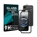 対応 iPhone 16e ガラスフイルム ガイド枠付き 【2+2 枚セット- 国産旭硝子素材 - 高 品質】 iphone 16e フイルム 【2枚】+ レン...