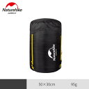 【海外発送】Naturehike 圧縮バッグ、18L/35L 寝袋圧縮スタッフサック、収納バッグ、防水キャンプハイキングバックパッキングバッグ