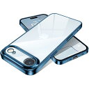 ケース 用の iPhone Air クリア カバー 耐衝撃 薄型 米軍MIL規格 tpu カバー 人気(ブルー)
