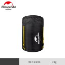 【海外発送】Naturehike 圧縮バッグ、18L/35L 寝袋圧縮スタッフサック、収納バッグ、防水キャンプハイキングバックパッキングバッグ