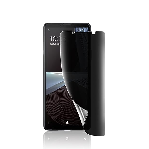 【覗き見防止】FOR Xperia10 III/Xperia 10 III Lite フィルム 柔軟性TPU制 液晶保護フィルム ガイド枠