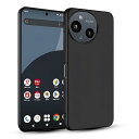 AQUOS sense9 ケース ブラック 耐衝撃 落下防止 指紋防止 TPU 素材 磨り表面 AQUOS sense 9 SH-53E SHG14 SH