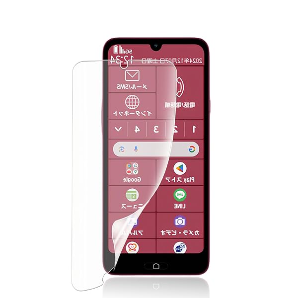 【アンチグレア 1枚セット】らくらくスマートフォン a A401FC Lite MR01用 フィルム Lite MR01 専用