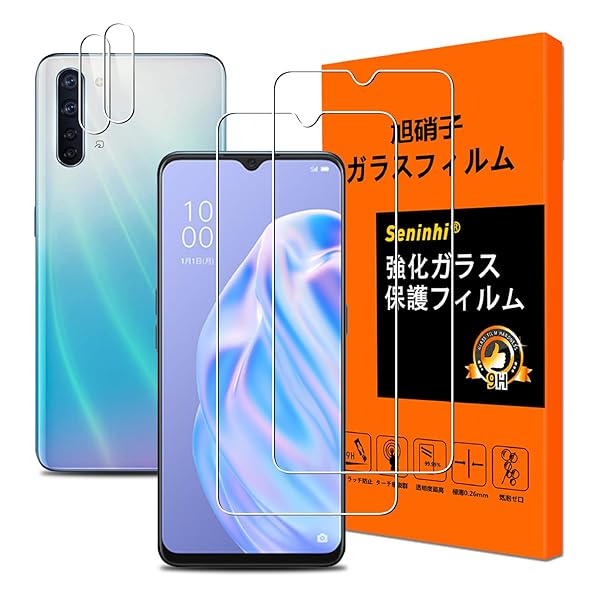 【2+2枚セット 日本AGC旭硝子】対応 OPPO Reno3 A 用の フィルム oppo reno3 a ガラスフィルム(2枚入