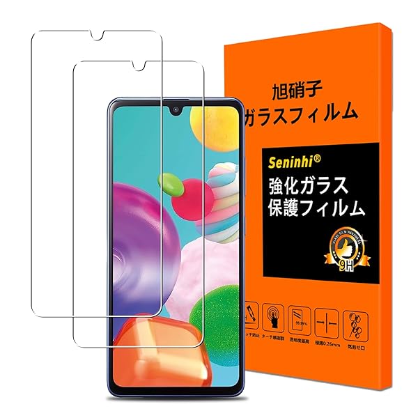 2祻å AGC˻ҡб Galaxy A41 SC-41A Ѥ ե Galaxy A41 饹ե ˻