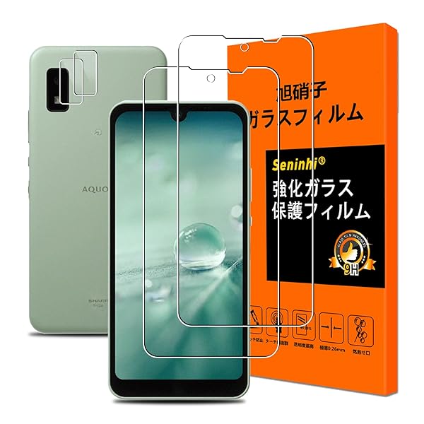 2+2祻å 񻺰˻Ǻб AQUOS Wish / Wish2 / Wish3 ե AQUOS wish2 SH-51C 饹ե