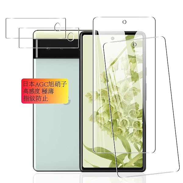 【2+2枚セット 日本AGC旭硝子】対応 Google Pixel 6 用の フィルム Google Pixel6 ガラスフィルム(2枚