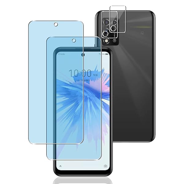 2+2祻å ֥롼饤ȥåȡб ZTE libero 5g II ե libero 5g II 饹ե2