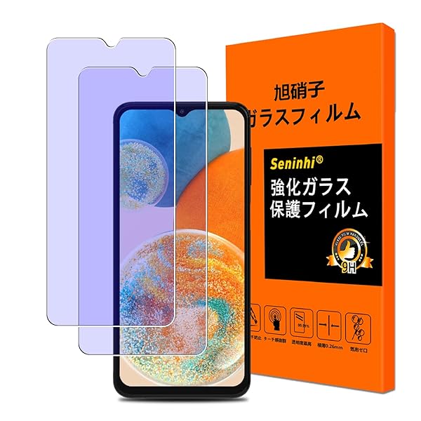 【2枚セット ブルーライトカット】対応 Galaxy A23 5G SCG18/Galaxy A22 5G SC-56B フィルム Galaxy A2..