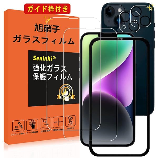 б iPhone 14 Plus 饹ե ݸե դ ɻ iphone14Plus 