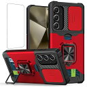 Samsung Galaxy S24 5G ケース用, ギャラクシーS24 スマホケース + GalaxyS24 强化 ガラス フ フィルム 財布...