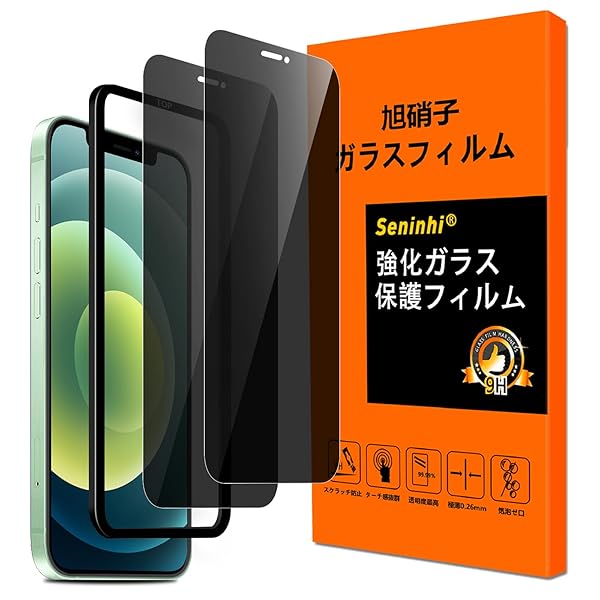 2祻å ɻ б iPhone12 / iPhone 12 Pro ե ɻ դ iPhone 12