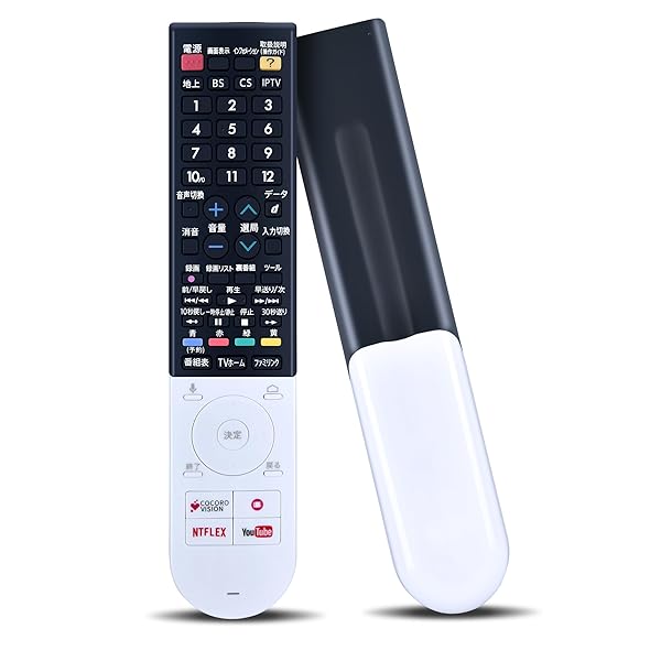 テレビリモコン GB216SA for シャープ SHARP-AQUOSリモコン シャープテレビリモコン 音声機能付き