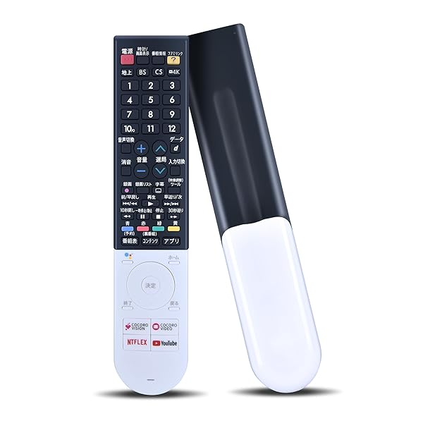 テレビリモコン GB281SA for シャープ SHARP-AQUOSリモコン シャープテレビリモコン 音声機能付き 0