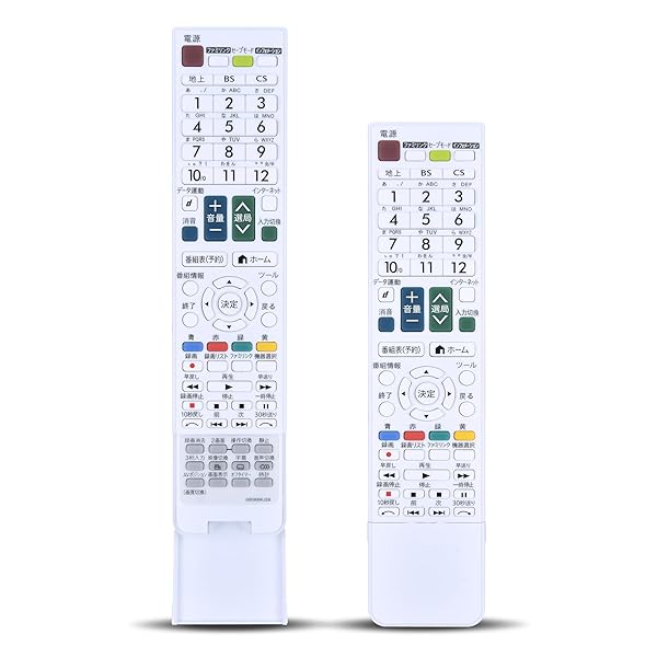 テレビリモコン GB069WJSB GB069WJSA RRMCGB069WJSB RRMCGB069WJSA for SHARP シャープリモコン シャー..