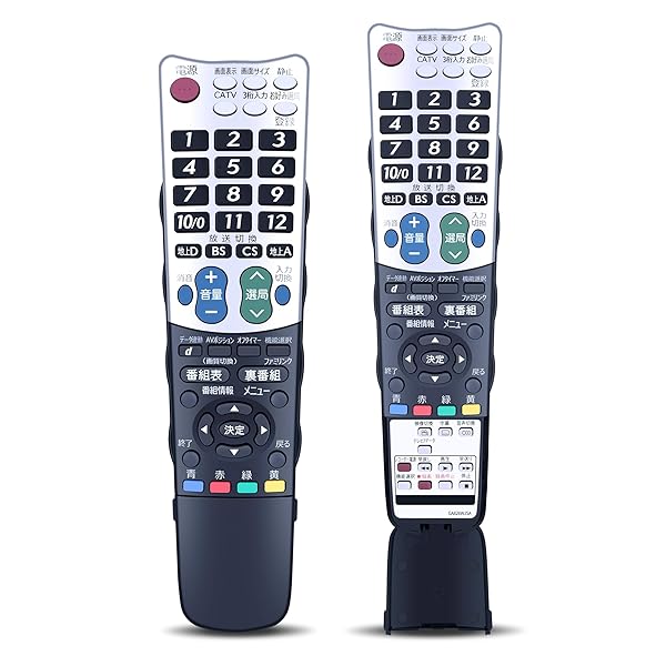 テレビリモコン GA826WJSA for SHARP シャープリモコン AQUOSリモコン アクオスリモコン シャープテ
