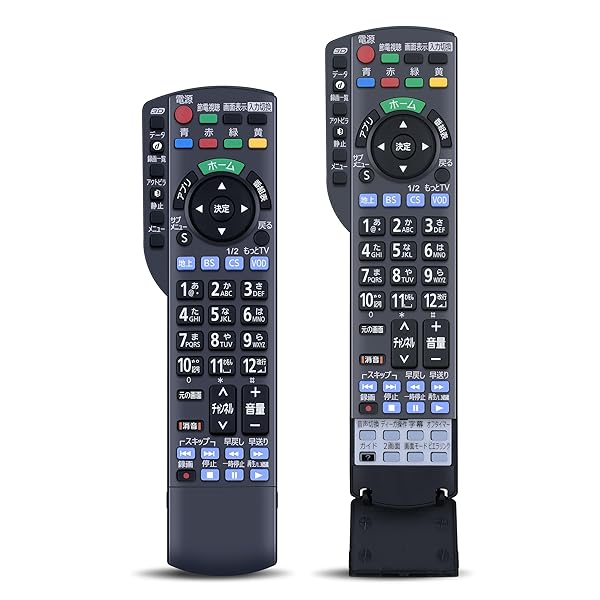 テレビリモコン N2QAYB000848 for Panasonic パナソニックリモコン VIERAリモコン ビエラリモコン パ