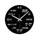 数学の時計、のユニークな壁の時計の現代のデザインのノベルティの数式の式のクロック - 簡単な数式 (30CM, ブラック)