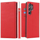S23 Ultra ケース ギャラクシーs23 ultra ケース SC52D ケース スマホケース SCG20 手帳型 本革 au ストラップ docomo 牛革 SoftBank レザー ドコモ samsung サムスン 耐衝撃 カード収納-レッ