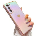 Samsung Galaxy S21 用 ハートケース Samsung Galaxy S21 5G ケース 柔軟な TPU シリコン スマホケース メッキ加工 エッジ ラグジュアリー 蛍光色 虹色 マット カバー ソフト 軽量 耐衝撃 おしゃれ 韓国