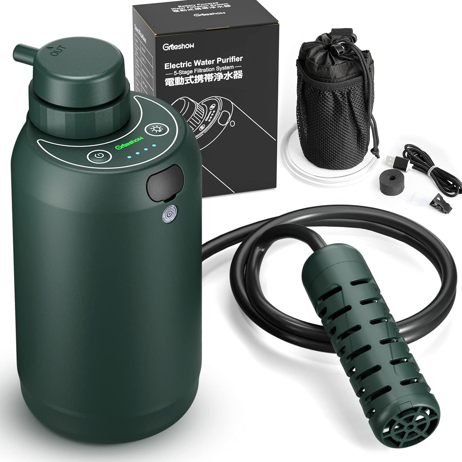 【業界新発想】 携帯浄水器 アウトドア 日本正規品 サバイバル USB電動 災害 水濾過 携帯用 飲み水 登山 キャンプ 野営 防災 グッズ 軽量 LED電灯搭載 GS-2801 ディープグリーン