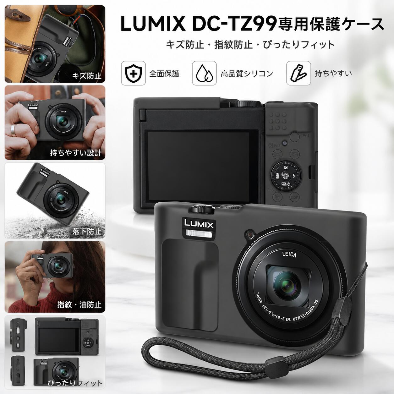 楽天市場】tz99 ケースの通販